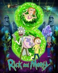 Рик и Морти  бесплатно в HD